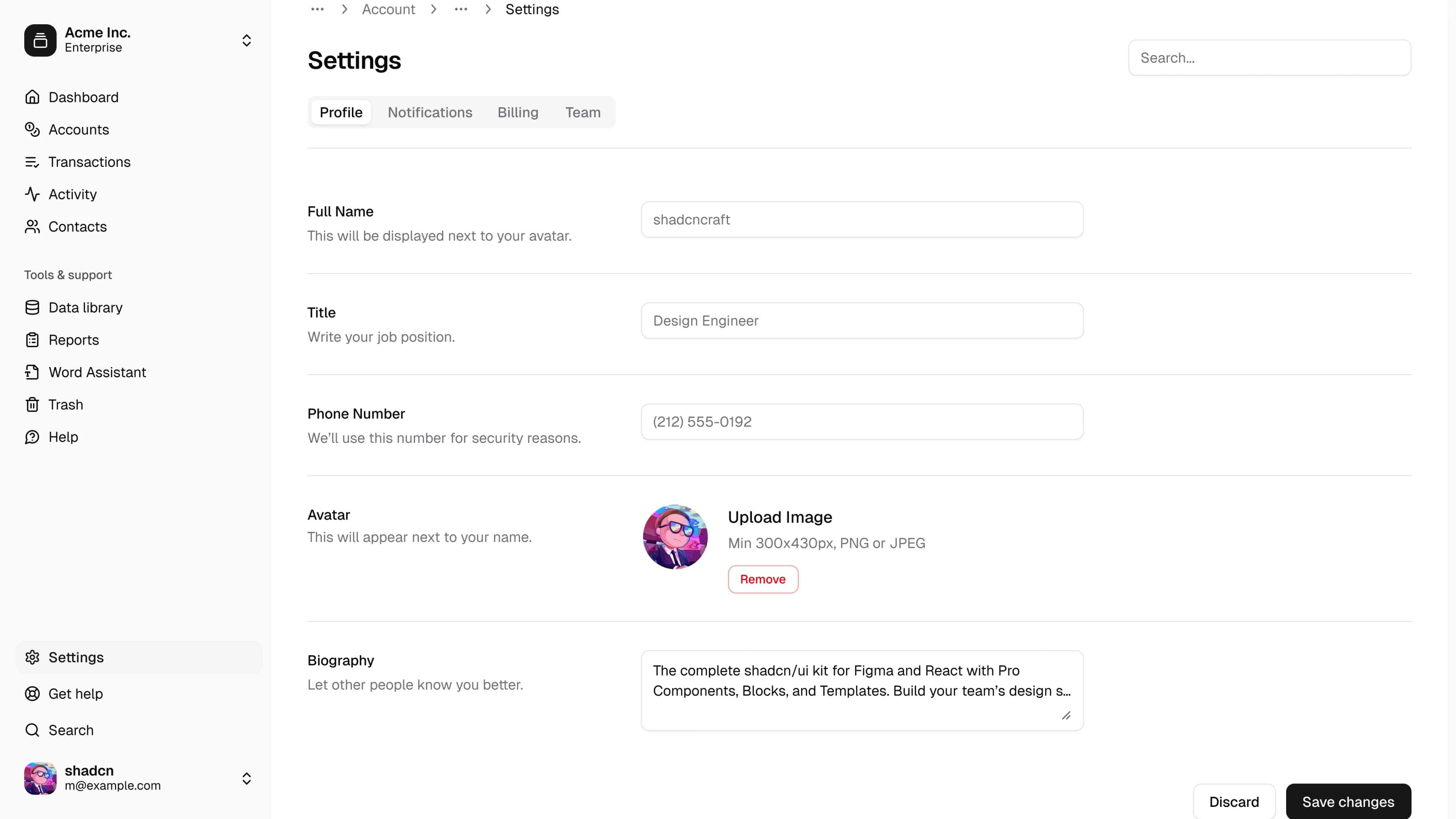 Settings (light mode)